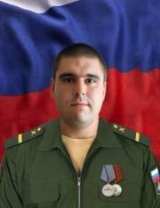 Shadrin Vladislav Andreevich