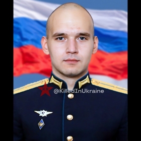 Ruchkin Leonid Dmitrievich