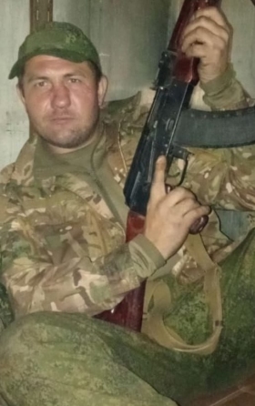 Rusin Vladimir Gennadevich