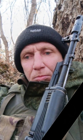 Миронов Александр Владимирович