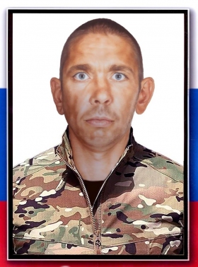 Sergeev Mikhail Aleksandrovich