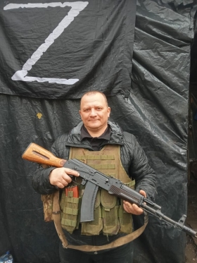 Markov Sergey Vladimirovich