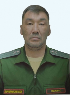 Ivanov Vladimir Sergeevich