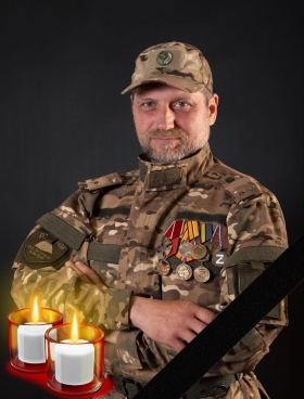 Bazhenov Oleg Leonidovich