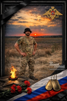 Binaliev Kemran Fakhraddinovich