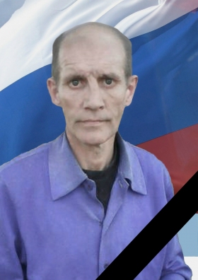 Malygin Andrey Aleksandrovich