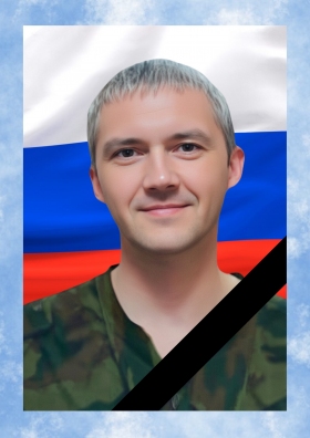 Kuznetsov Vasiliy Aleksandrovich