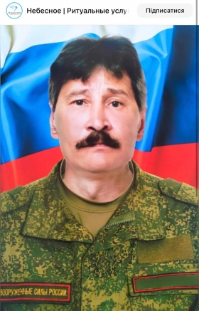 Sharapov Elbert Robertovich