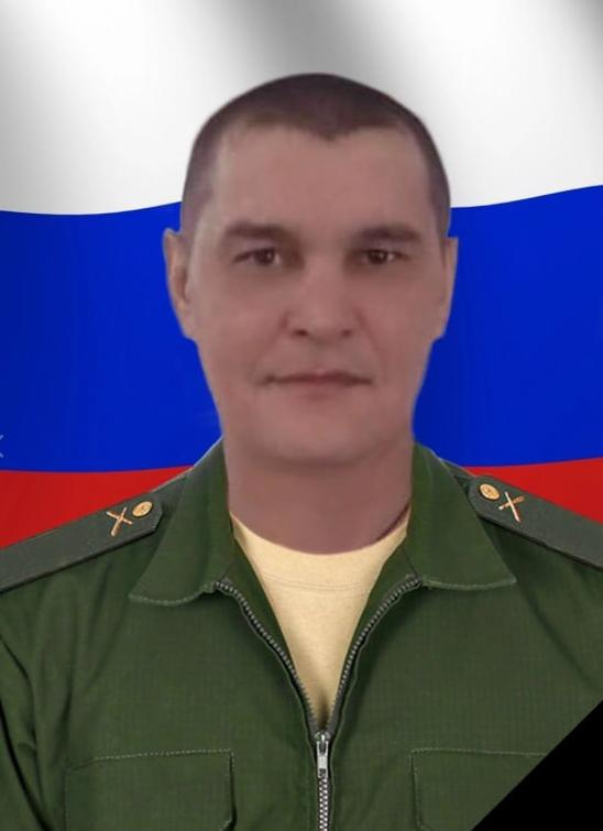 Konovalov Sergey Vladimirovich