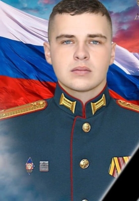 Galkin Maksim Dmitrievich