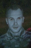 Usov Aleksey Yurevich
