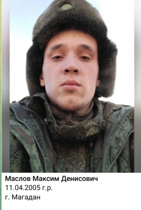 Maslov Maksim Denisovich