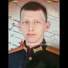 Nesterovich Ivan Igorevich