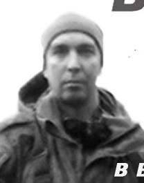 Ermakov Aleksandr Nikolaevich