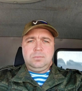 Ulyanov Aleksandr Vladimirovich