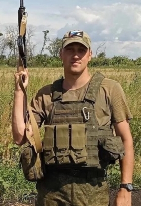 Tretyakov Evgeniy Vitalevich