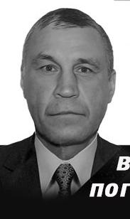 Denisov Sergey Viktorovich