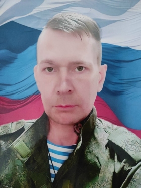 Malygin Dmitriy Vladimirovich