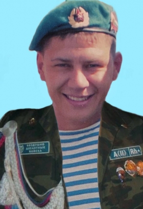 Савин Дмитрий Алексеевич