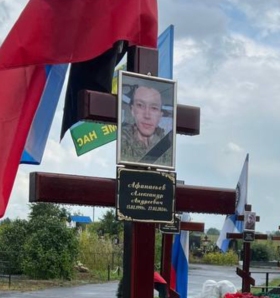 Афанасьев Александр Андреевич