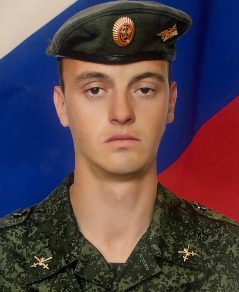 Fofanov Aleksandr Vladimirovich