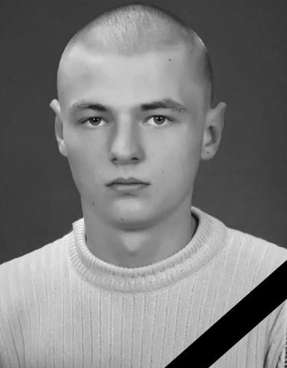 Евсеев Кирилл Максимович