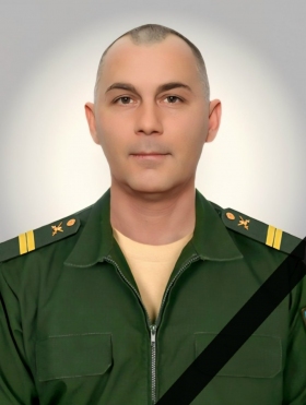 Егоров Виталий Сергеевич