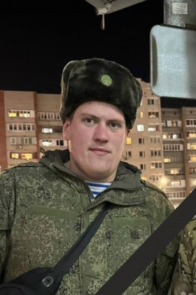 Трофимов Александр Сергеевич