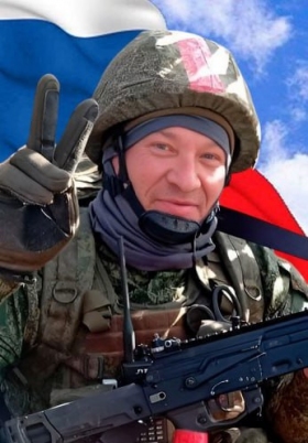 Бобров Виталий Владимирович