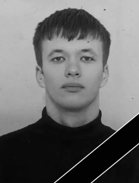 Yakovlev Aleksandr Aleksandrovich