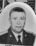 Ivanov Andrey Ivanovich