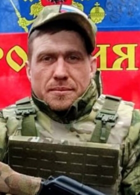 Golov Vyacheslav Gennadevich