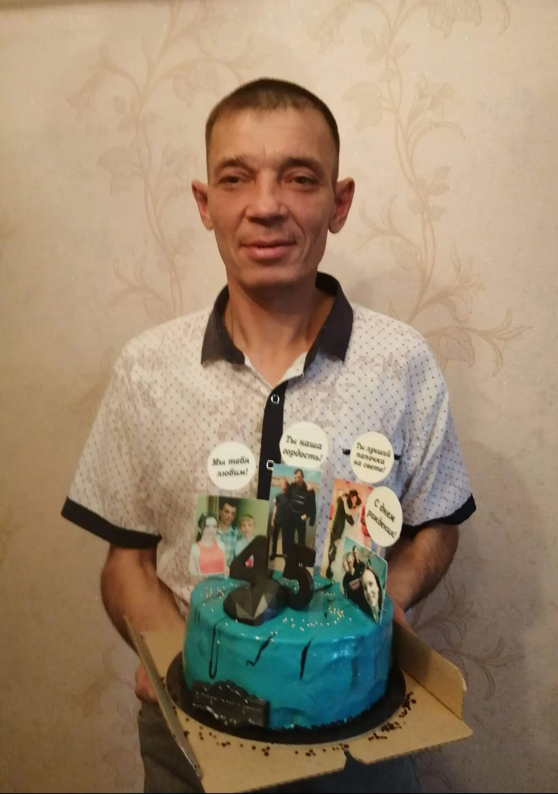 Грицанов Олег Николаевич