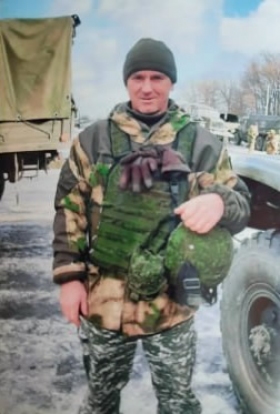 Dolgov Sergey Sergeevich