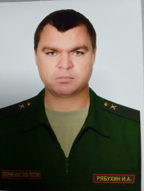 Ryabukhin Ivan Aleksandrovich