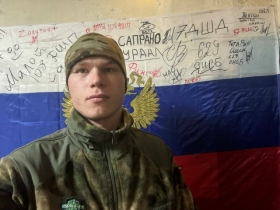 Швецов Сергей Георгиевич