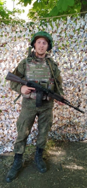 Yudin Dmitriy Aleksandrovich