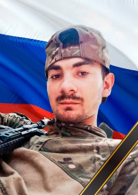 Ponomarenko Aleksandr Sergeevich