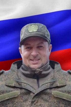 Vershinin Yuriy Mikhaylovich