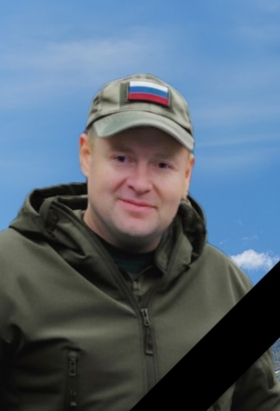 Григорьев Иван Владимирович
