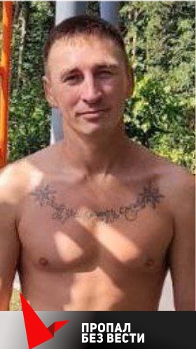 Dmitriev Dmitriy Sergeevich