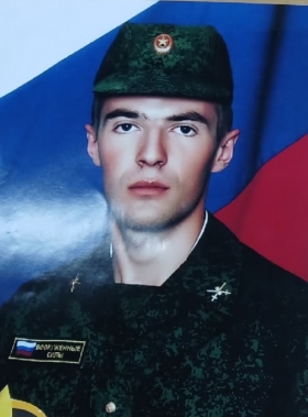 Тюхов Александр Анатольевич