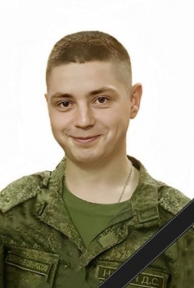 Nyatin Daniil Sergeevich