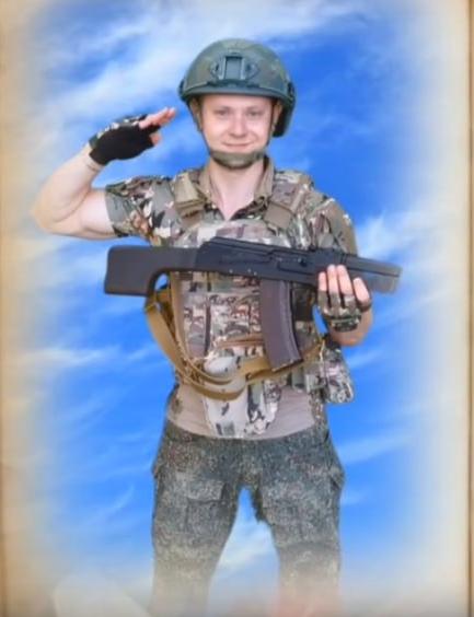 Gubin Artem Aleksandrovich