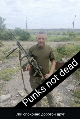 Сазонов Евгений Владимирович
