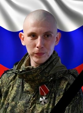 Savin Dmitriy Denisovich