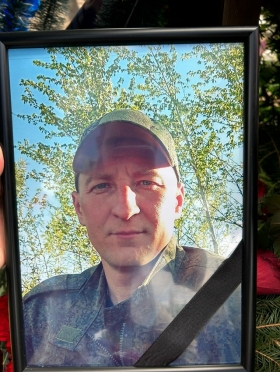 Kashin Sergey Anatolevich