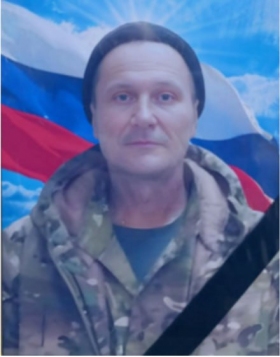 Грунин Александр Сергеевич