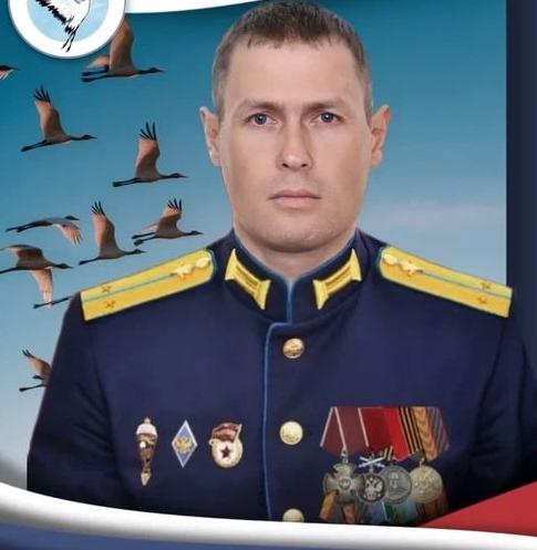 Chuprina Vladimir Pavlovich