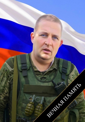 Popov Anton Nikolaevich